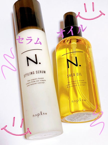 N. スタイリングセラム/N./ヘアミルクを使ったクチコミ(1枚目)