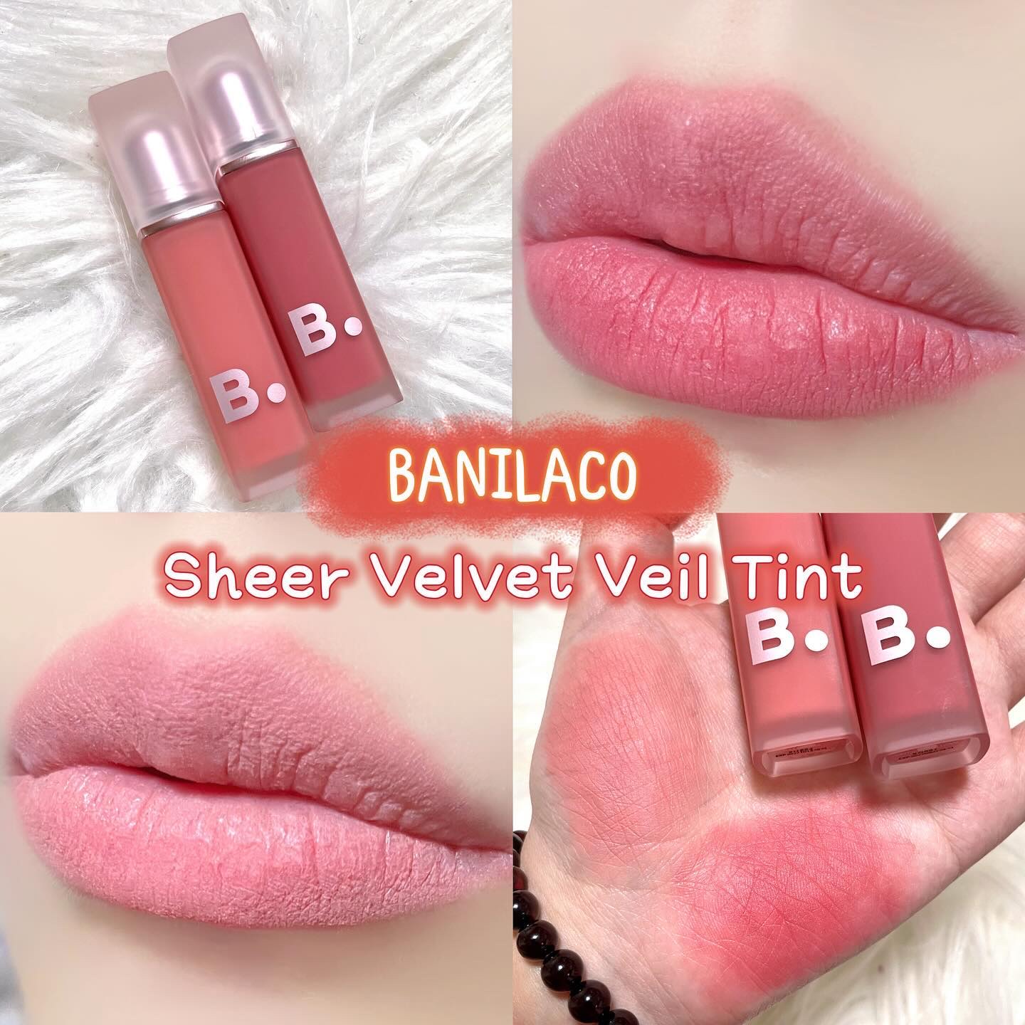 シアーベルベットベールティント /BANILA CO/リップティントを使ったクチコミ（1枚目）