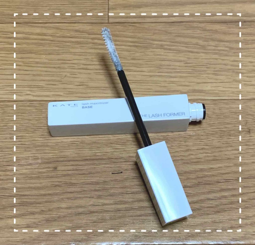 ラッシュマキシマイザーN/KATE/マスカラ下地を使ったクチコミ（1枚目）