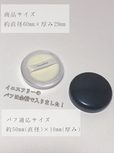 コンパクトパウダーケース/DAISO/その他化粧小物を使ったクチコミ（2枚目）