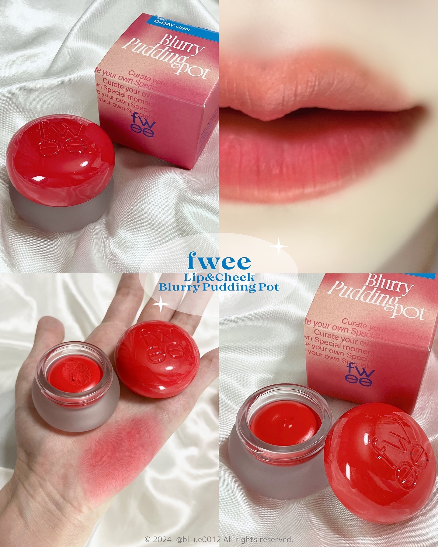 リップアンドチーク ブラーリープリンポット/fwee/口紅を使ったクチコミ（1枚目）