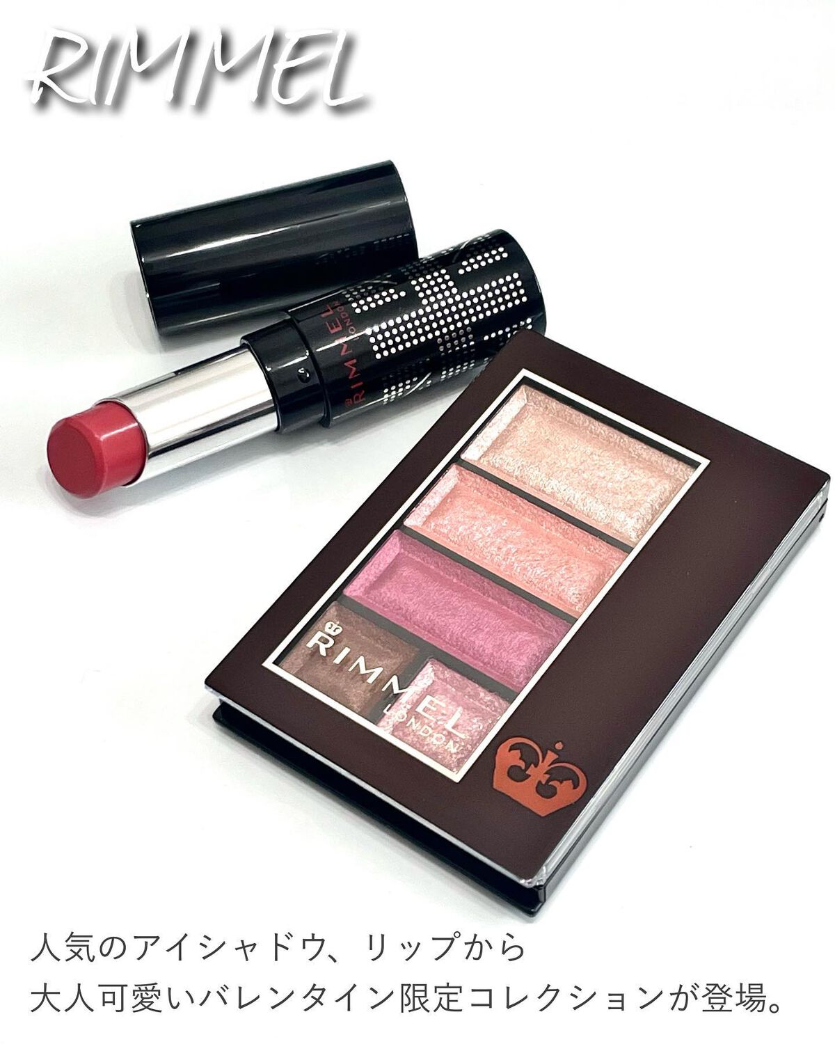 ラスティングフィニッシュ クリーミィ リップ/リンメル ロンドン/口紅を使ったクチコミ（2枚目）