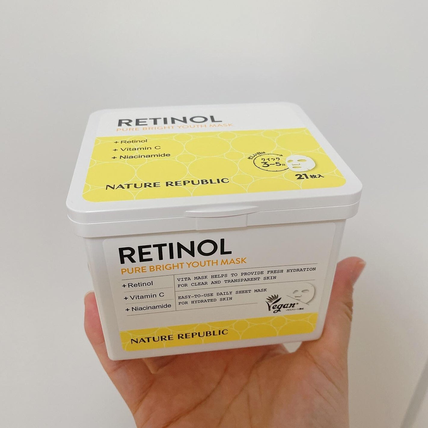 キューブマスク レチノール/ネイチャーリパブリック/シートマスク・パックを使ったクチコミ(4枚目)