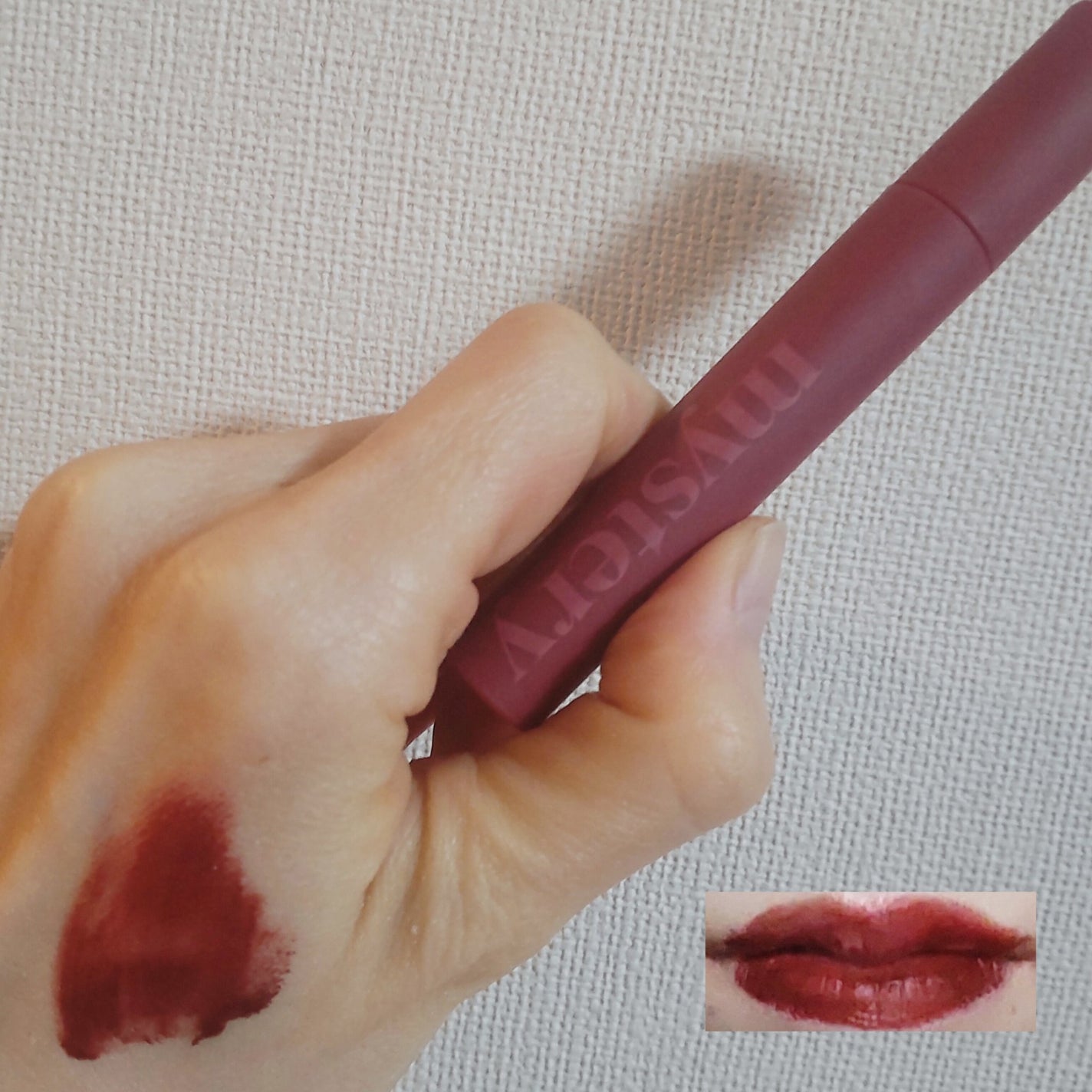 アイムミステリーブラーティント/i’m meme/リップティントを使ったクチコミ(1枚目)