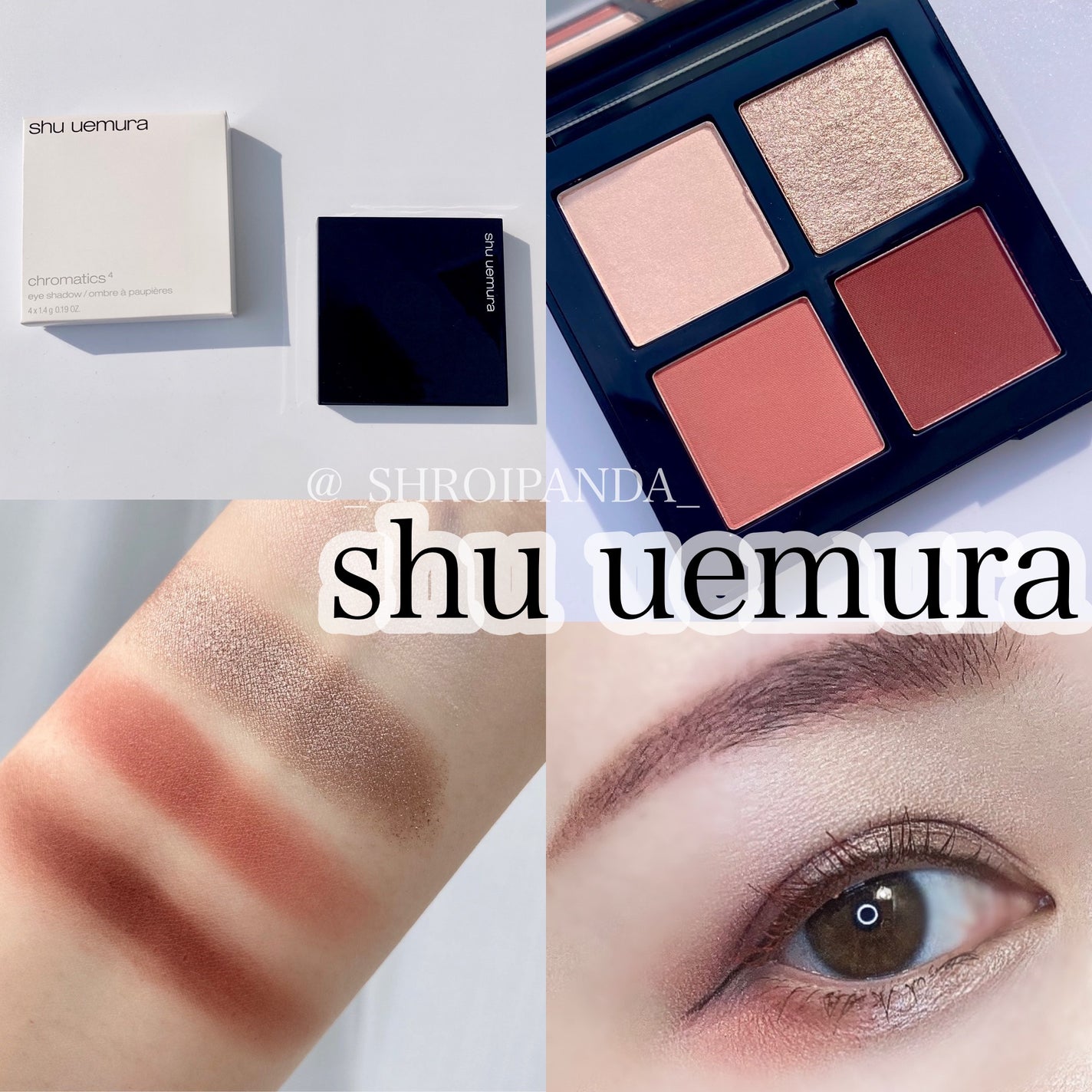 しろいぱんだ on LIPS 「┈┈┈┈┈┈┈┈┈┈┈┈┈┈┈┈┈┈┈┈▷shuuemuraク..」(1枚目)