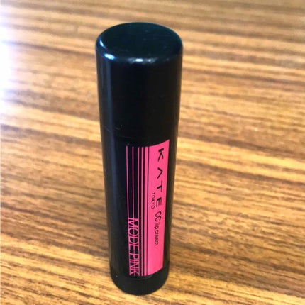 CCリップクリームN/KATE/リップケアを使ったクチコミ(1枚目)