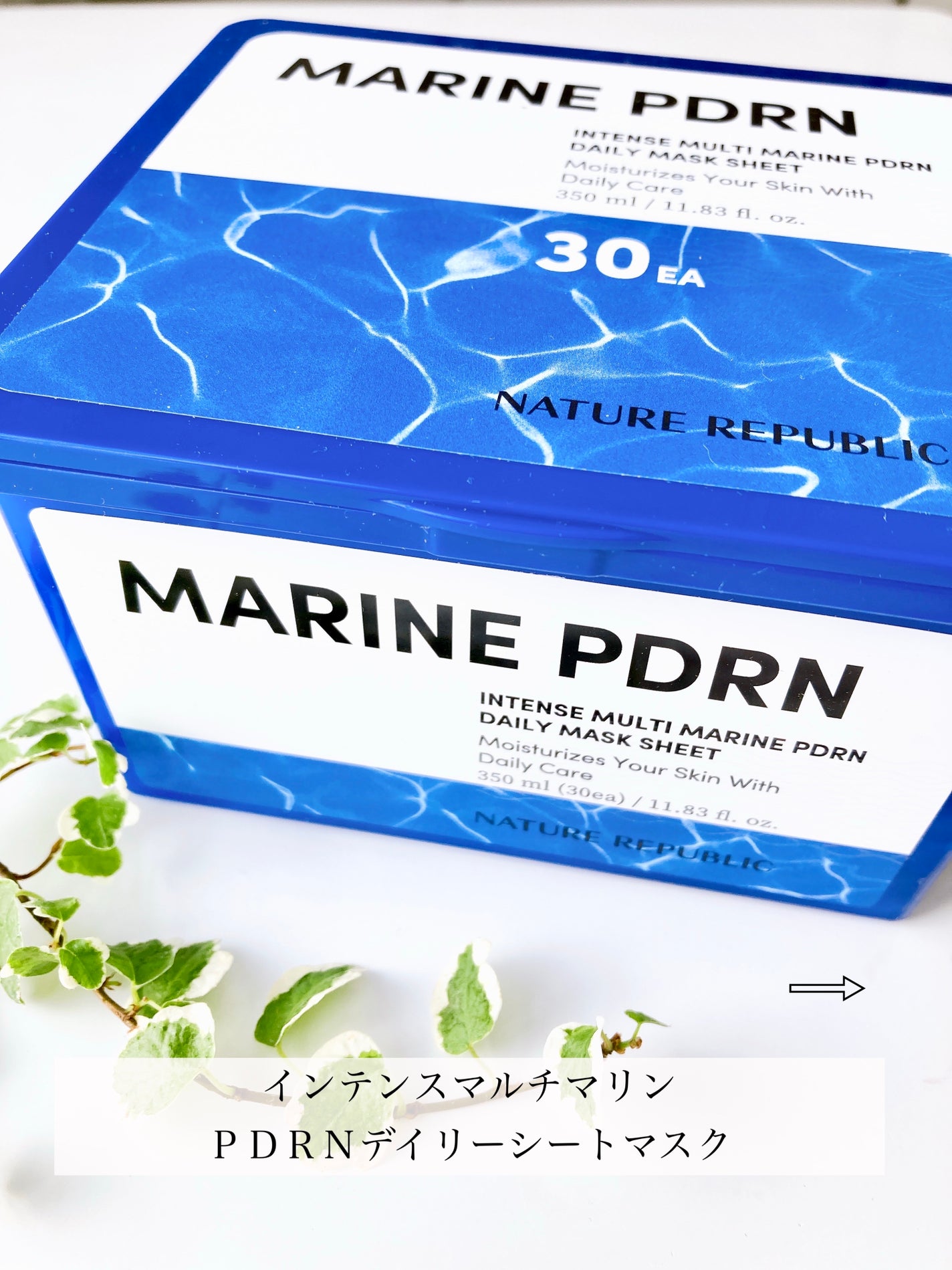 ザファーストペプチドブースティングセラム/ネイチャーリパブリック/ブースター・導入液を使ったクチコミ(6枚目)