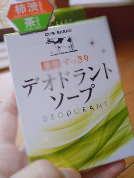 化粧水 敏感肌用 さっぱりタイプ/無印良品/化粧水を使ったクチコミ(3枚目)