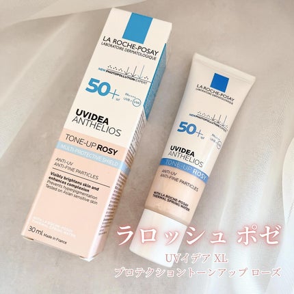 UVイデア XL プロテクショントーンアップ ローズ/ラ ロッシュ ポゼ/日焼け止めクリームを使ったクチコミ(1枚目)