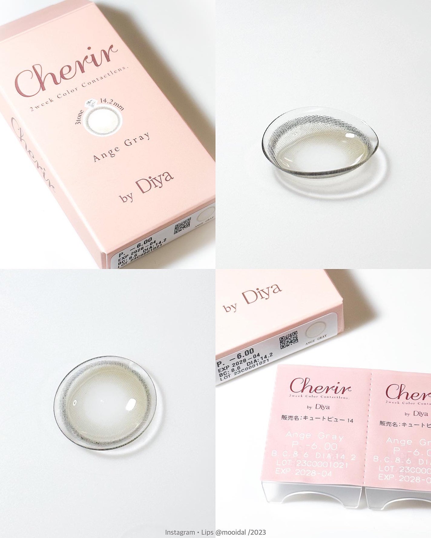 Cherir by Diya(シェリールbyダイヤ)/Diya/2週間(2WEEKS)カラコンを使ったクチコミ(2枚目)