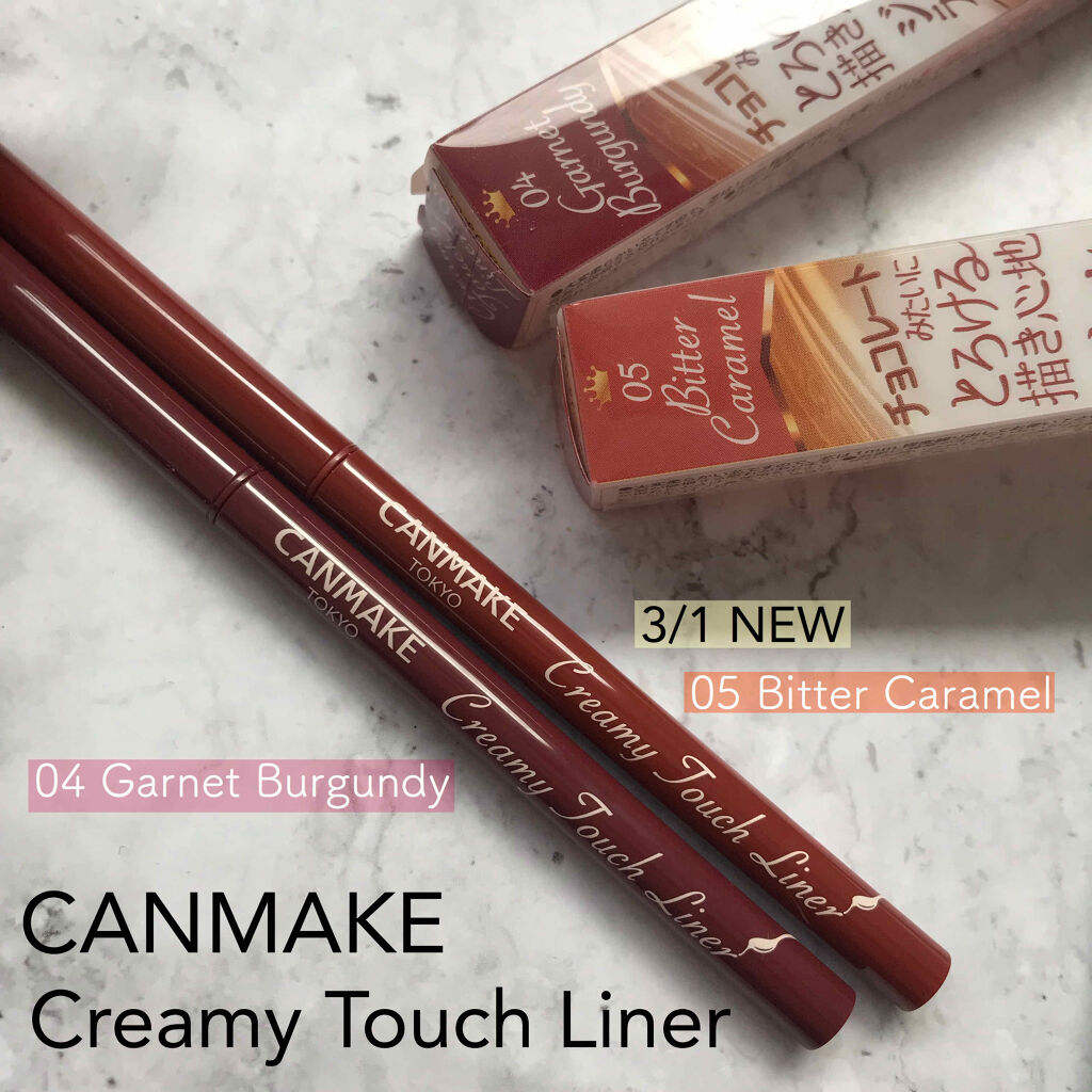 クリーミータッチライナー/キャンメイク/ジェルアイライナーを使ったクチコミ（1枚目）