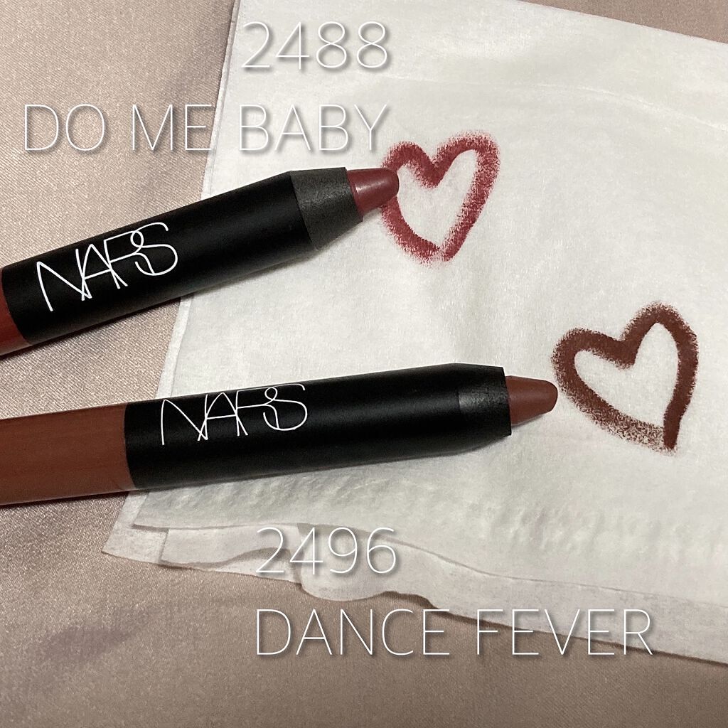 ベルベットマットリップペンシル/NARS/リップライナーを使ったクチコミ（2枚目）