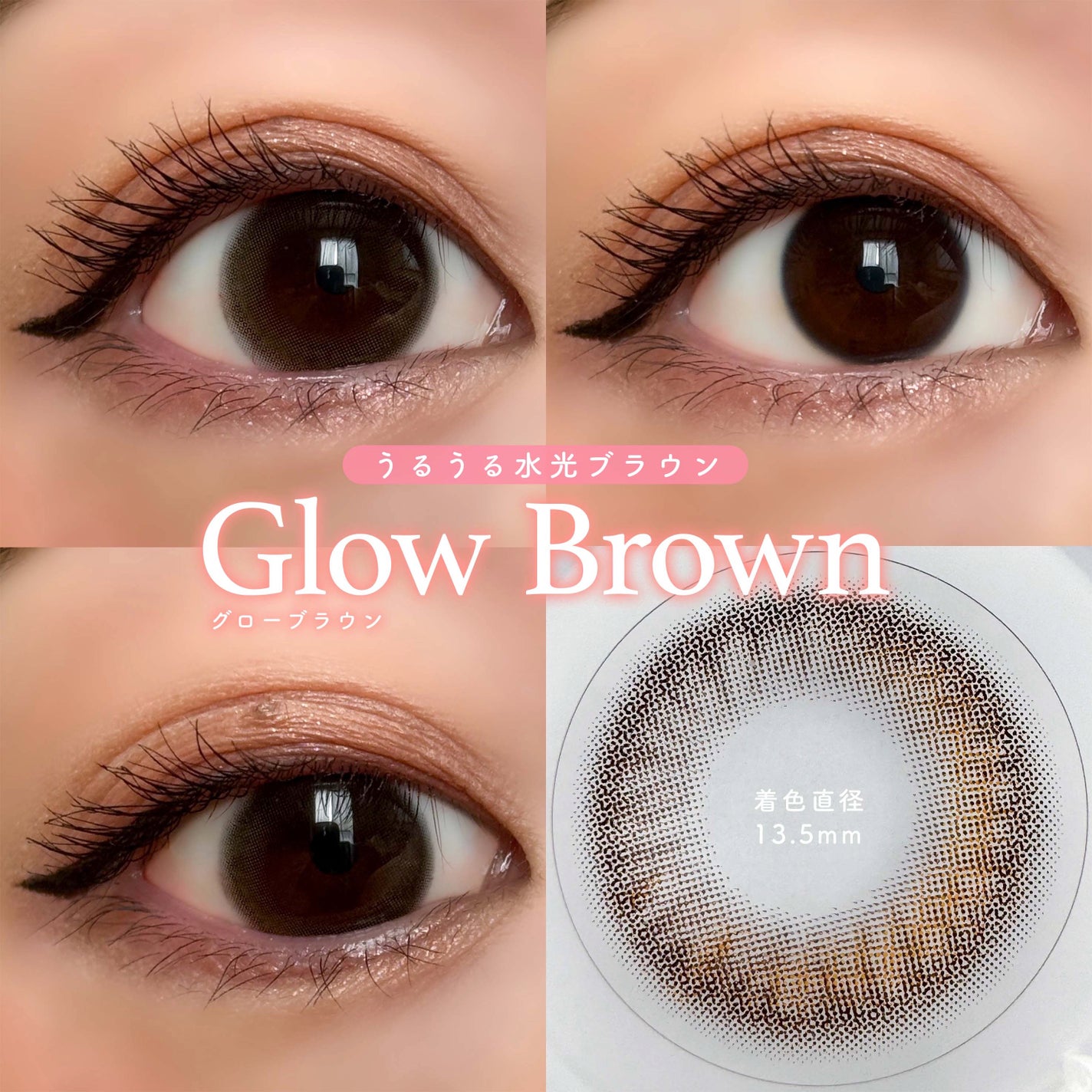 TOPARDS 1day/TOPARDS/ワンデー(1DAY)カラコンを使ったクチコミ(4枚目)