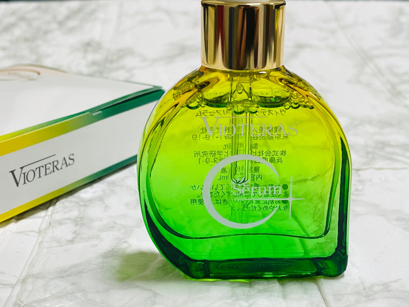 C+クリアセラム/ヴィオテラス/美容液を使ったクチコミ(5枚目)