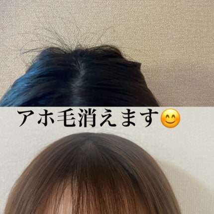 ポイントリペア スーパーハード/plus eau/ヘアジェルを使ったクチコミ(1枚目)