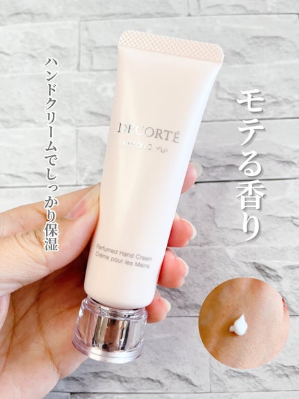 キモノ ユイ パフュームド ハンドクリーム /DECORTÉ/ハンドクリームを使ったクチコミ(1枚目)