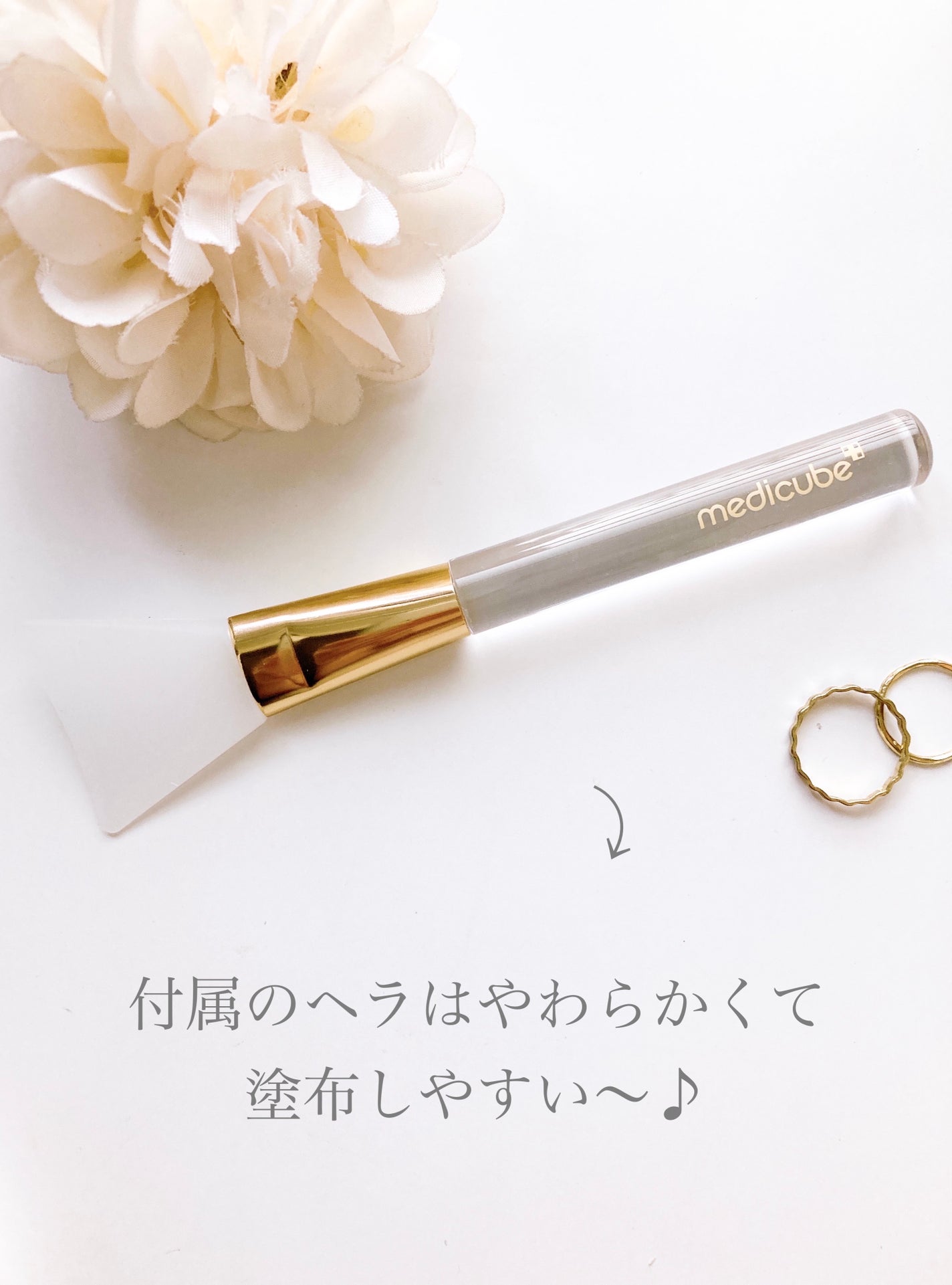 コラーゲンナイトラッピングマスク/MEDICUBE/洗い流すパック・マスクを使ったクチコミ(4枚目)