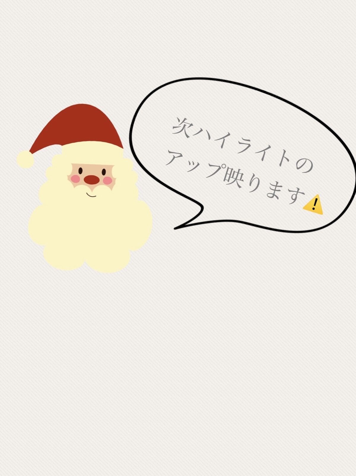 パールグロウハイライト/CEZANNE/パウダーハイライトを使ったクチコミ（3枚目）