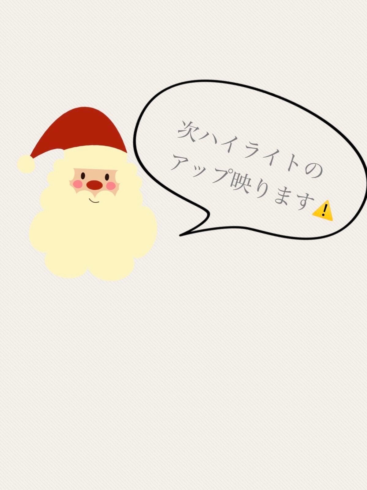 パールグロウハイライト/CEZANNE/パウダーハイライトを使ったクチコミ(3枚目)