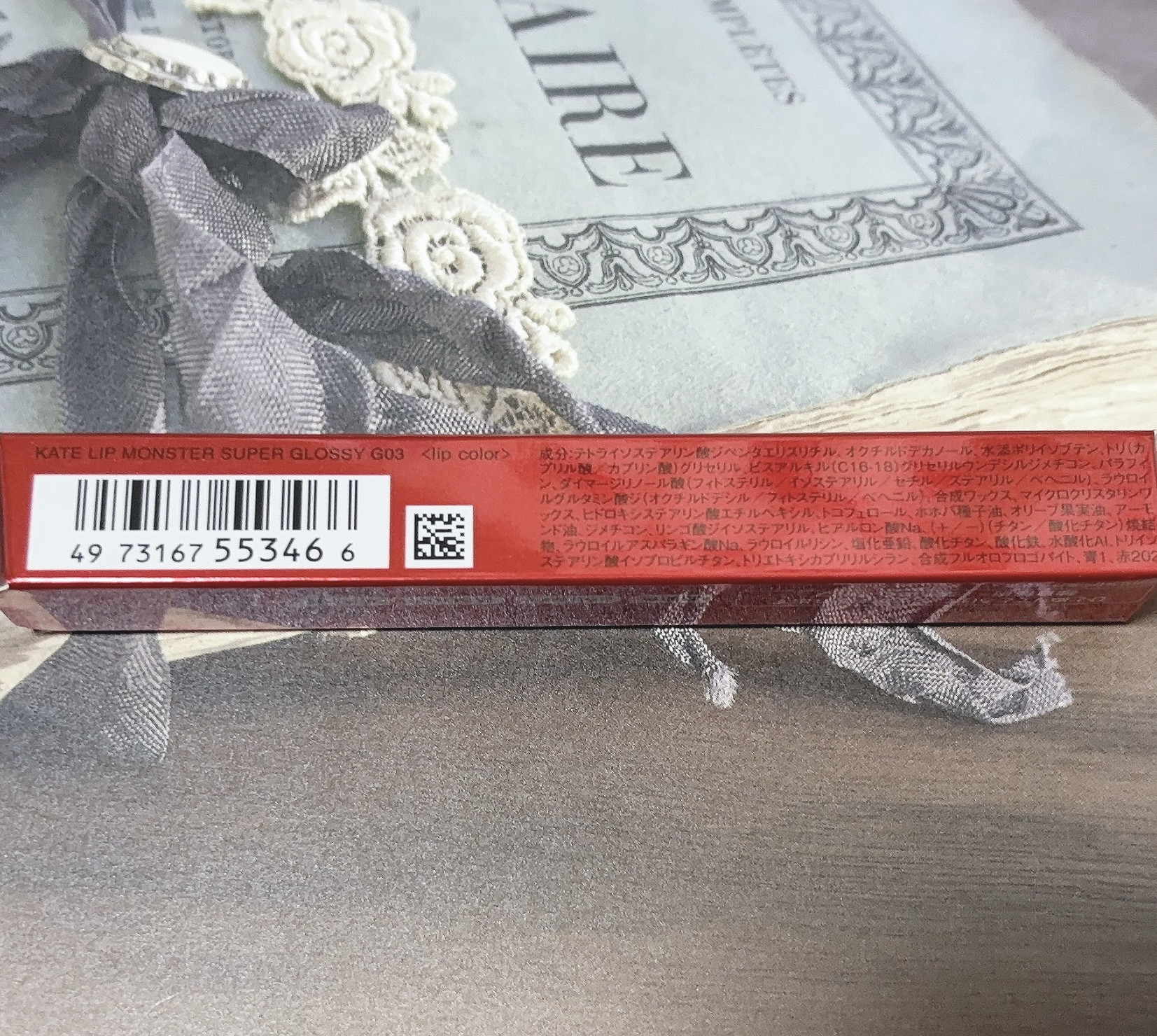ケイト リップモンスター ツヤバース/KATE/口紅を使ったクチコミ（3枚目）