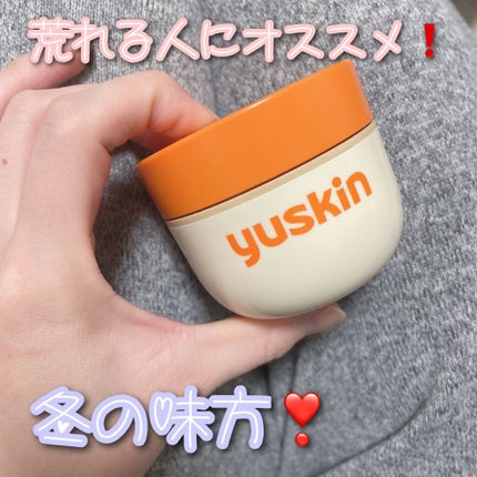 ユースキン/ユースキン/ボディクリームを使ったクチコミ(1枚目)