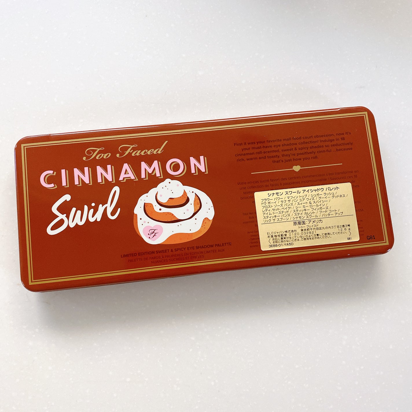 シナモン スワール アイシャドウ パレット/Too Faced/アイシャドウパレットを使ったクチコミ(4枚目)