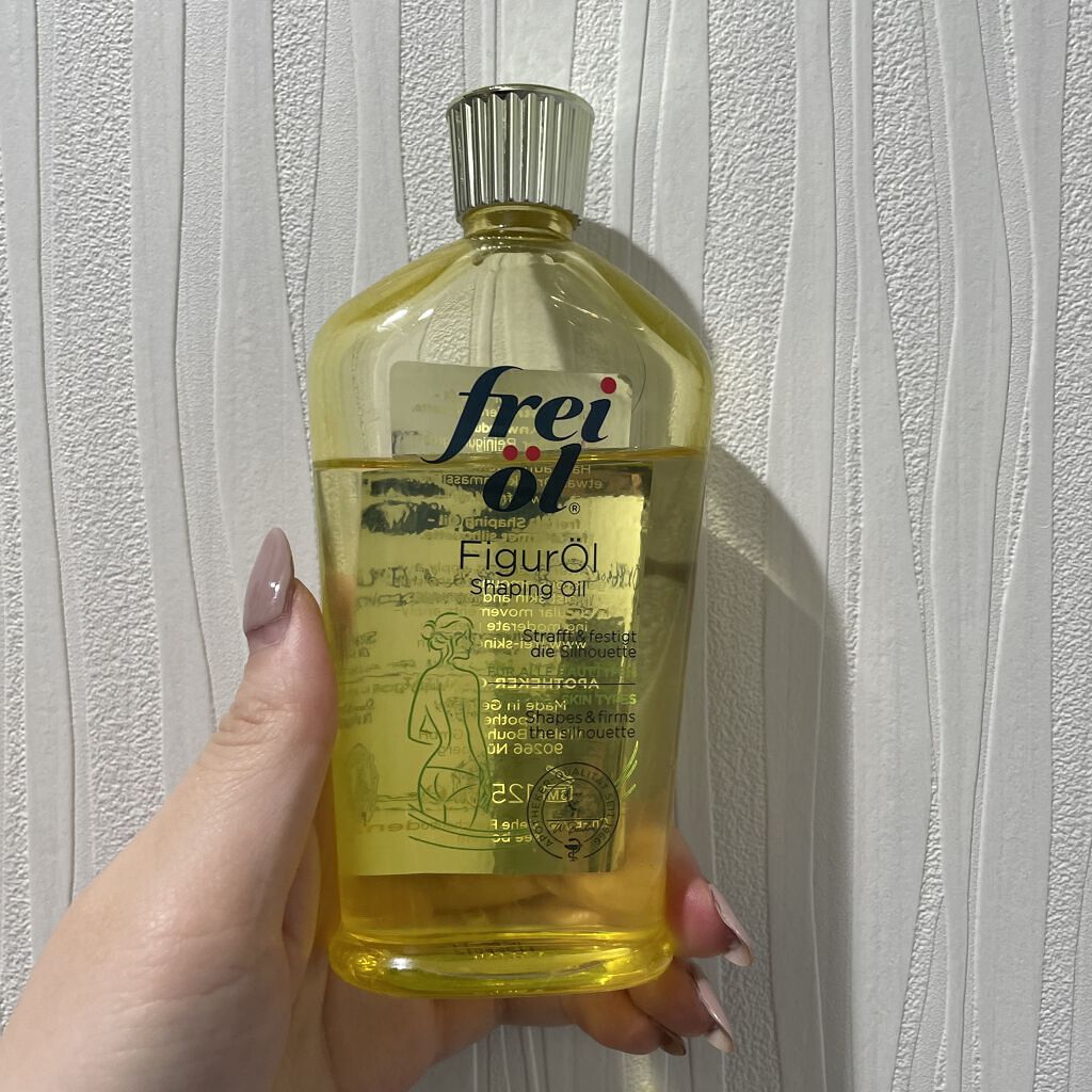 メディテーションバスｔ/AYURA/生薬系入浴剤を使ったクチコミ（1枚目）