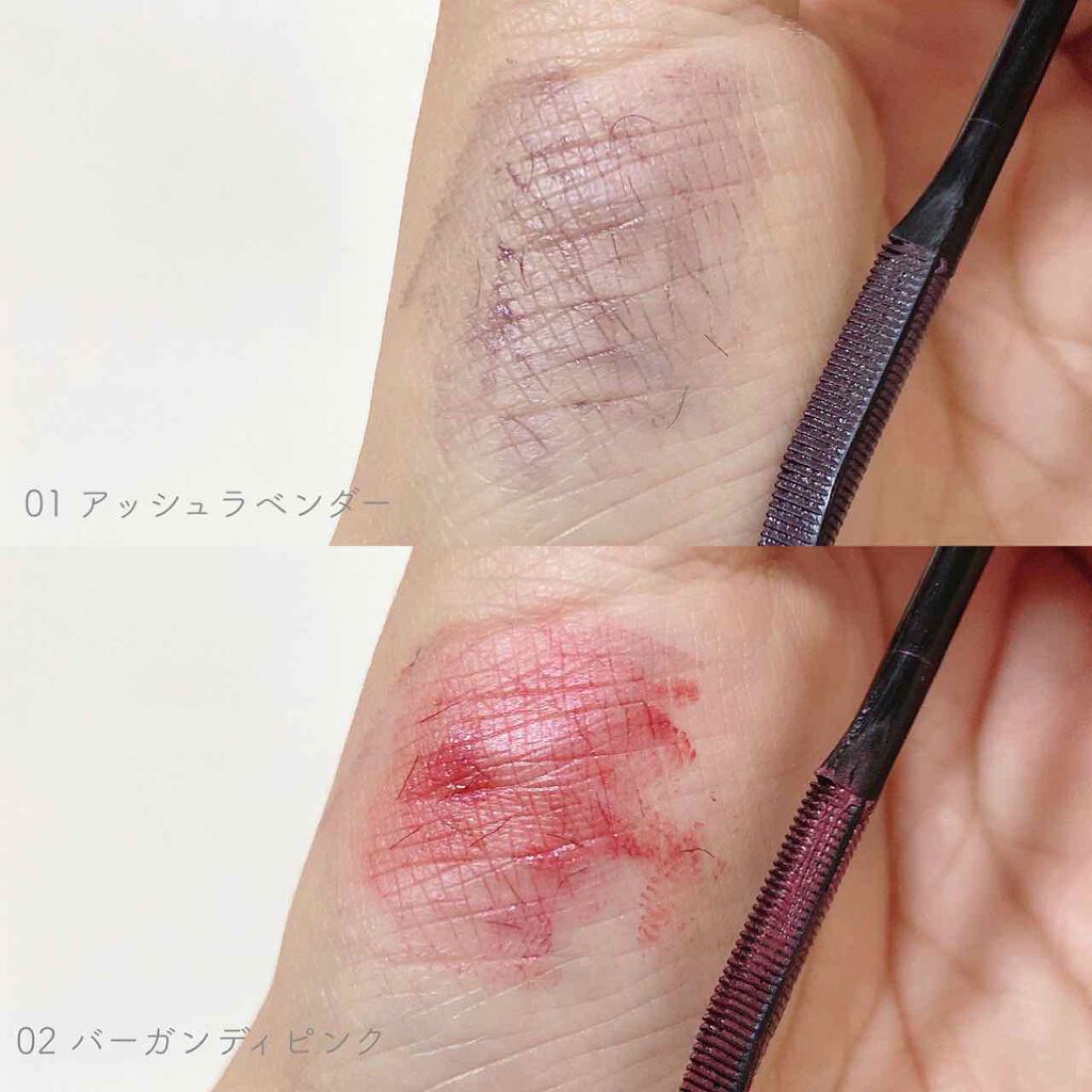 エテュセ アイエディション(マスカラベース)リッチスタイル/ヘルシースタイル/ettusais/マスカラ下地を使ったクチコミ(5枚目)