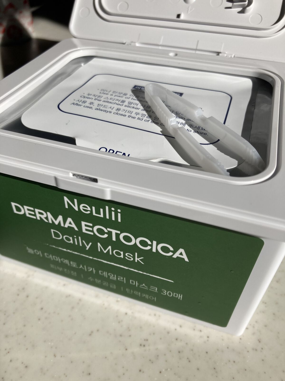  ダーマエクトシカデイリーマスク/Neulii/シートマスク・パックを使ったクチコミ（3枚目）