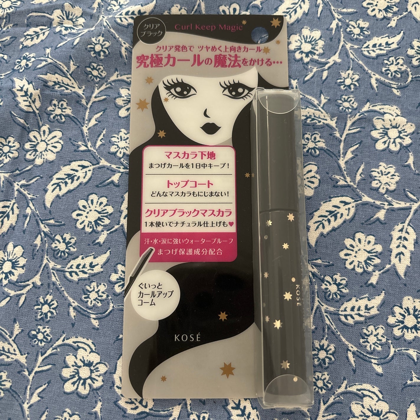 カールキープマジック/コーセーコスメニエンス/マスカラを使ったクチコミ(1枚目)