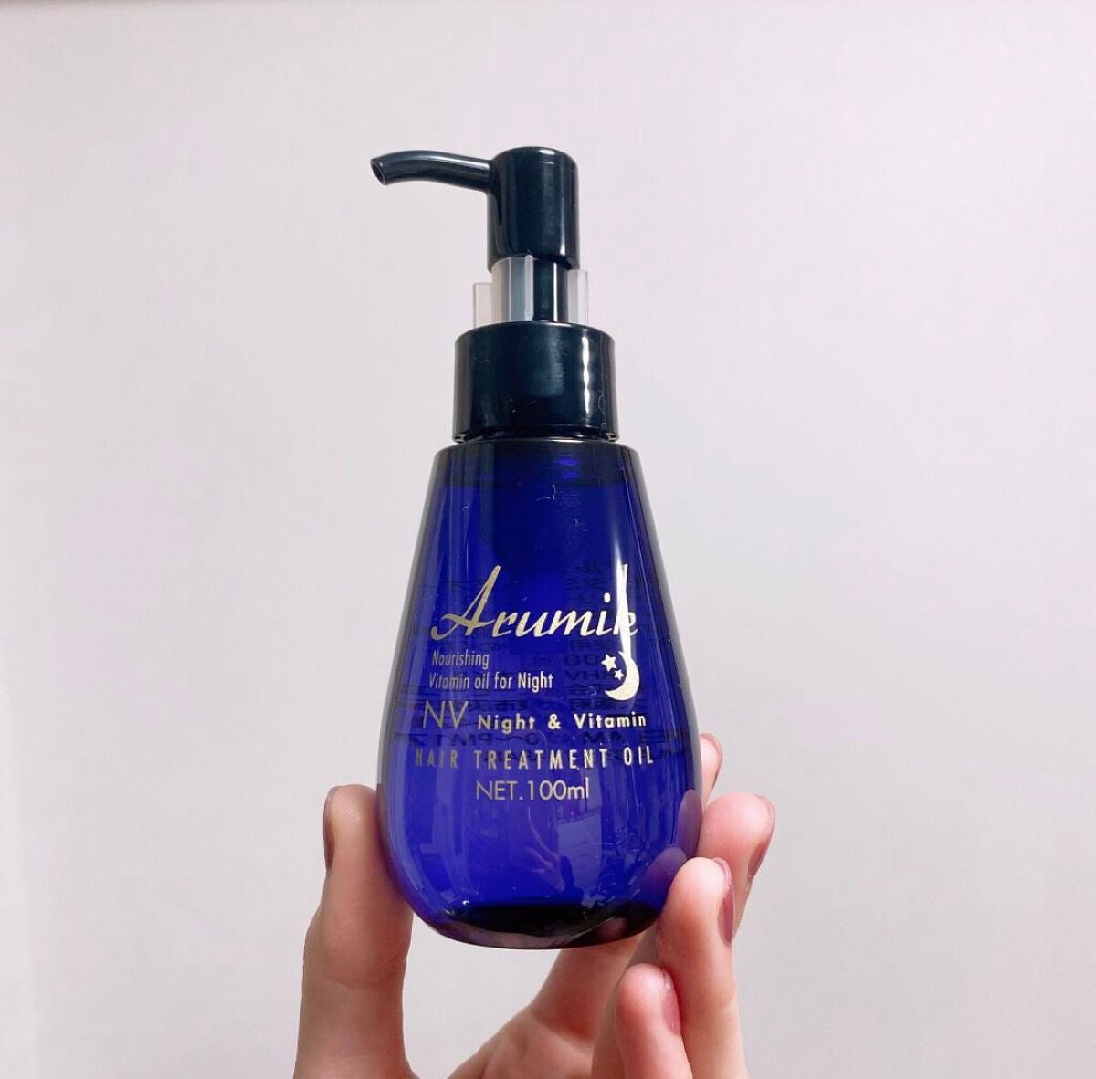 ナイト&ビタミンヘアオイル/Arumik/ヘアオイルを使ったクチコミ(2枚目)