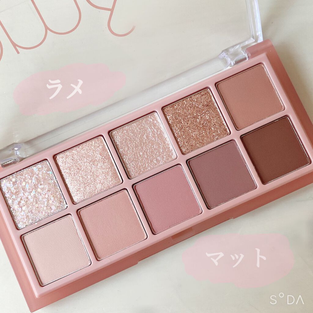 ベターザンパレット/rom&nd/アイシャドウパレットを使ったクチコミ（2枚目）