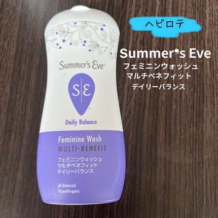 フェミニンウォッシュ マルチベネフィット デイリーバランス/Summer's Eve(サマーズイブ)/デリケートゾーンケアを使ったクチコミ(1枚目)