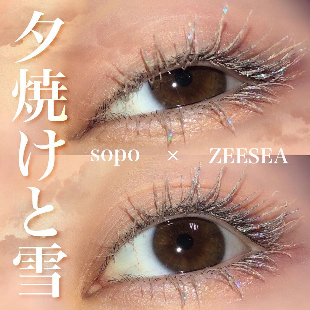 ダイヤモンドシリーズ カラーマスカラ 金色ライトニング/ZEESEA/マスカラを使ったクチコミ（1枚目）