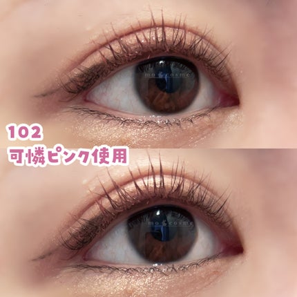 まつパ級 フィルム マスカラ (極細)/FASIO/マスカラを使ったクチコミ(4枚目)