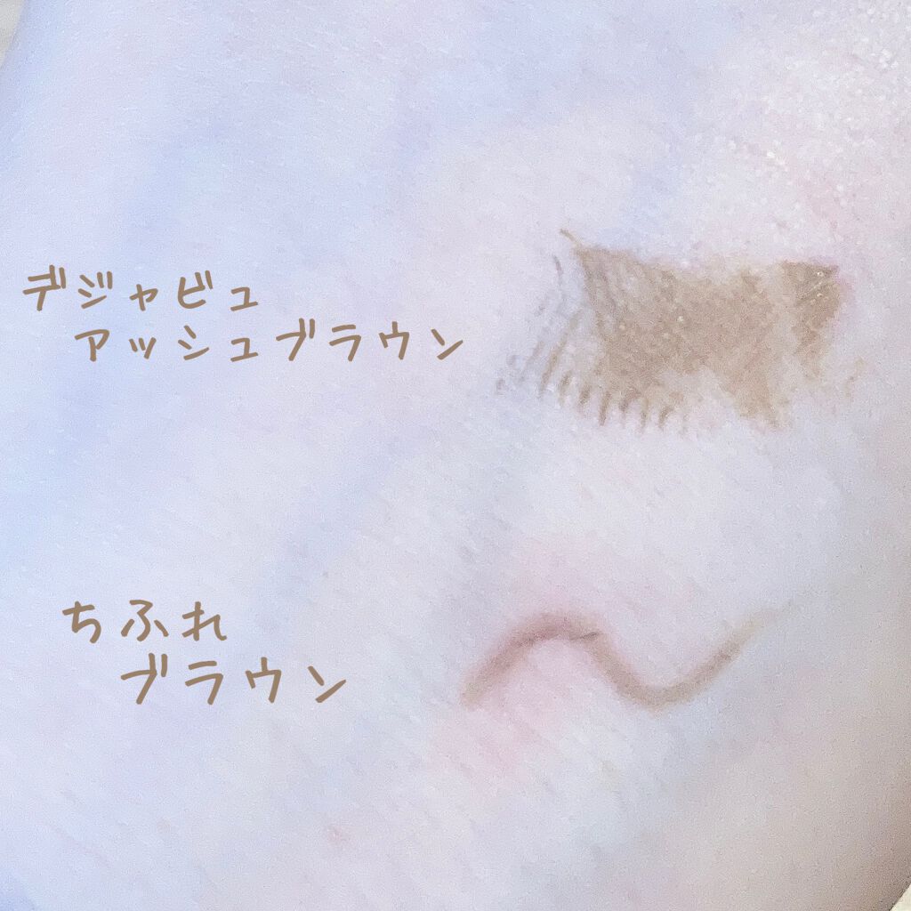 アイブロー ペンシル くり出し式/ちふれ/アイブロウペンシルを使ったクチコミ(4枚目)