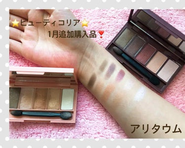 ARITAUM スタイリングアイパレットのクチコミ「韓国🇰🇷コスメ💄😍  👑アリタウム👑

1月のビューティコリアさんでの追加購入品❣️
👑アリタ.....」（3枚目）