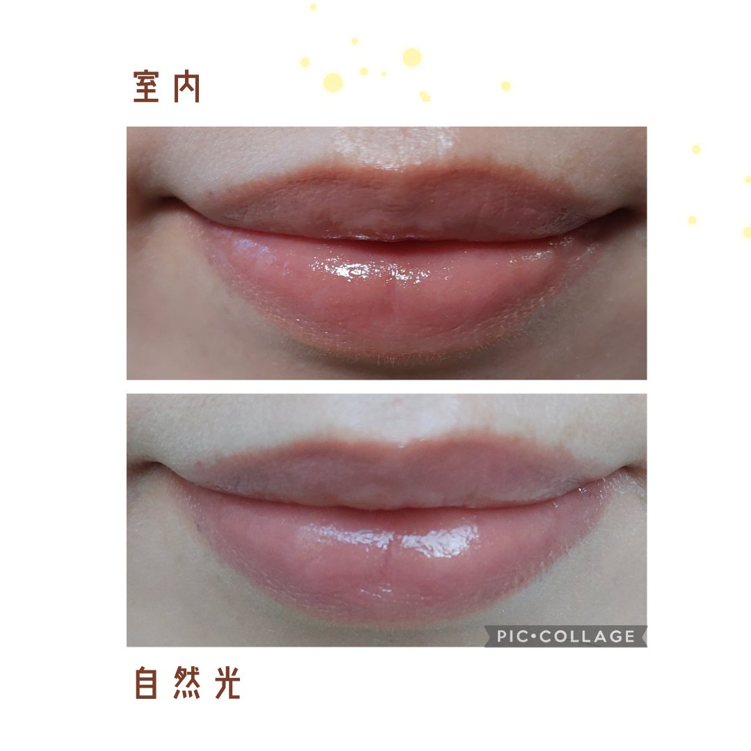 グラスティングメルティングバーム 13 スコッチヌード(Scotch nude)/rom&nd/リップバームを使ったクチコミ（3枚目）