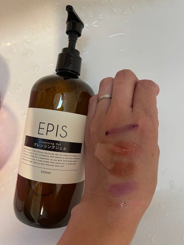 EPIS モイスチュアセラム/EPIS/美容液を使ったクチコミ（2枚目）