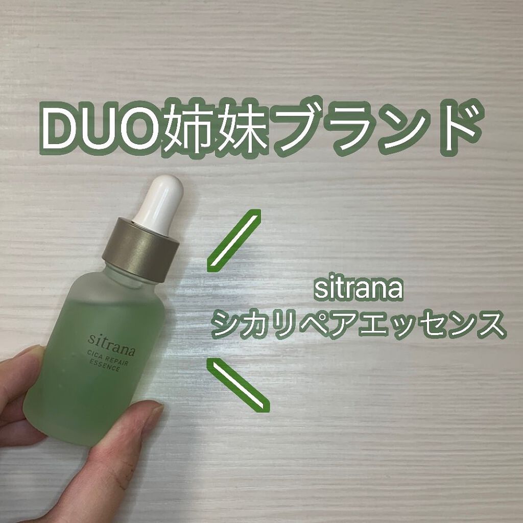 ã²ãð§žð¯ on LIPS ãæ¬æ¥ã¯ãâïžsitranaã·ãã©ãã·ã«ãªãã¢ãšãã»ã³ã¹ãã玹ä»..ãïŒ1æç®ïŒ