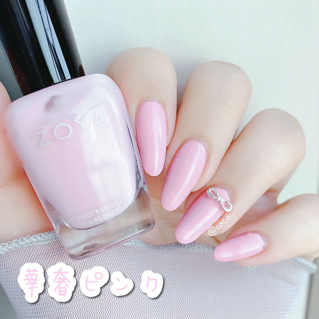 ネイルカラー/ゾーヤ/マニキュアを使ったクチコミ（1枚目）