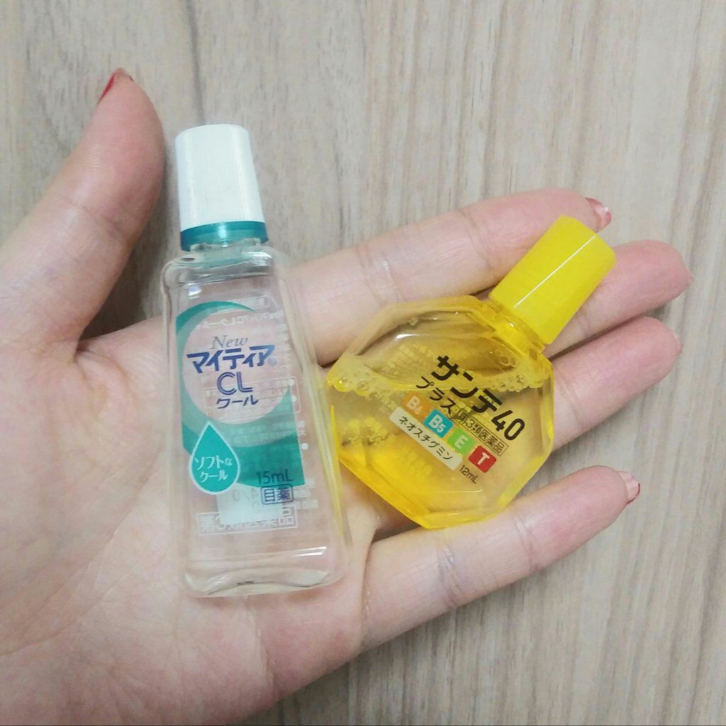ロート養潤水（医薬品）/ロート製薬/その他を使ったクチコミ（1枚目）