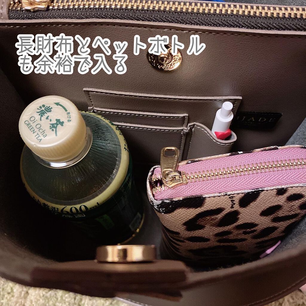 シンカイト/MJADE/その他を使ったクチコミ(5枚目)