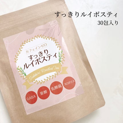 すっきりルイボスティー/鎌倉ライフ/ドリンクを使ったクチコミ(2枚目)