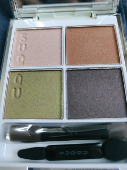 シグニチャー カラー アイズ/SUQQU/アイシャドウパレットを使ったクチコミ(2枚目)