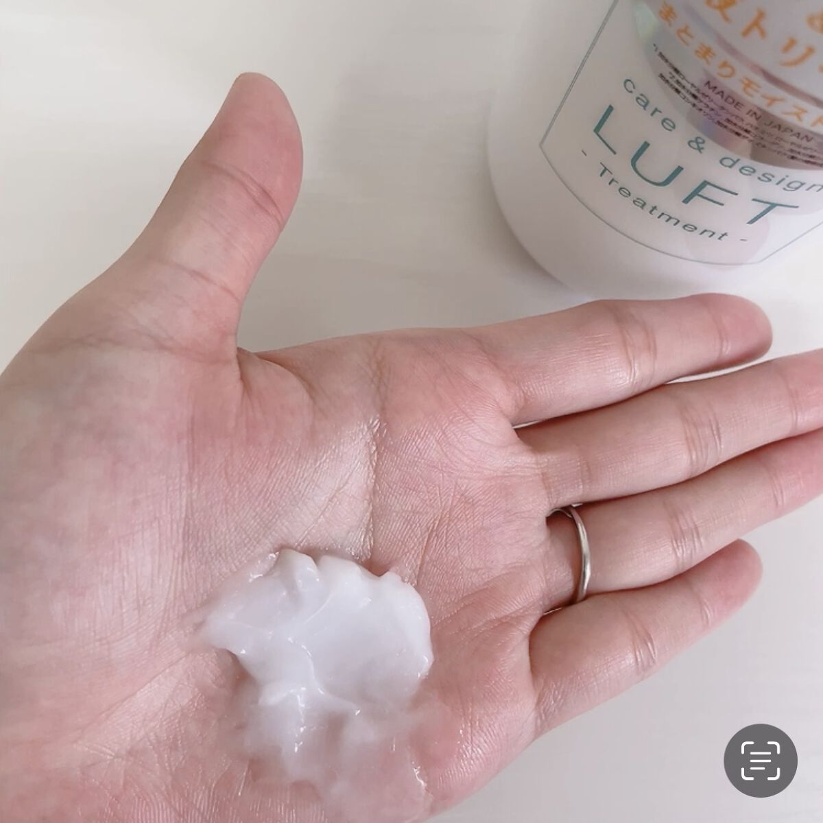 ケア＆デザイン シャンプー＆トリートメントH 02 ケア＆デザイントリートメントH 500ml/LUFT/市販シャンプーを使ったクチコミ（3枚目）