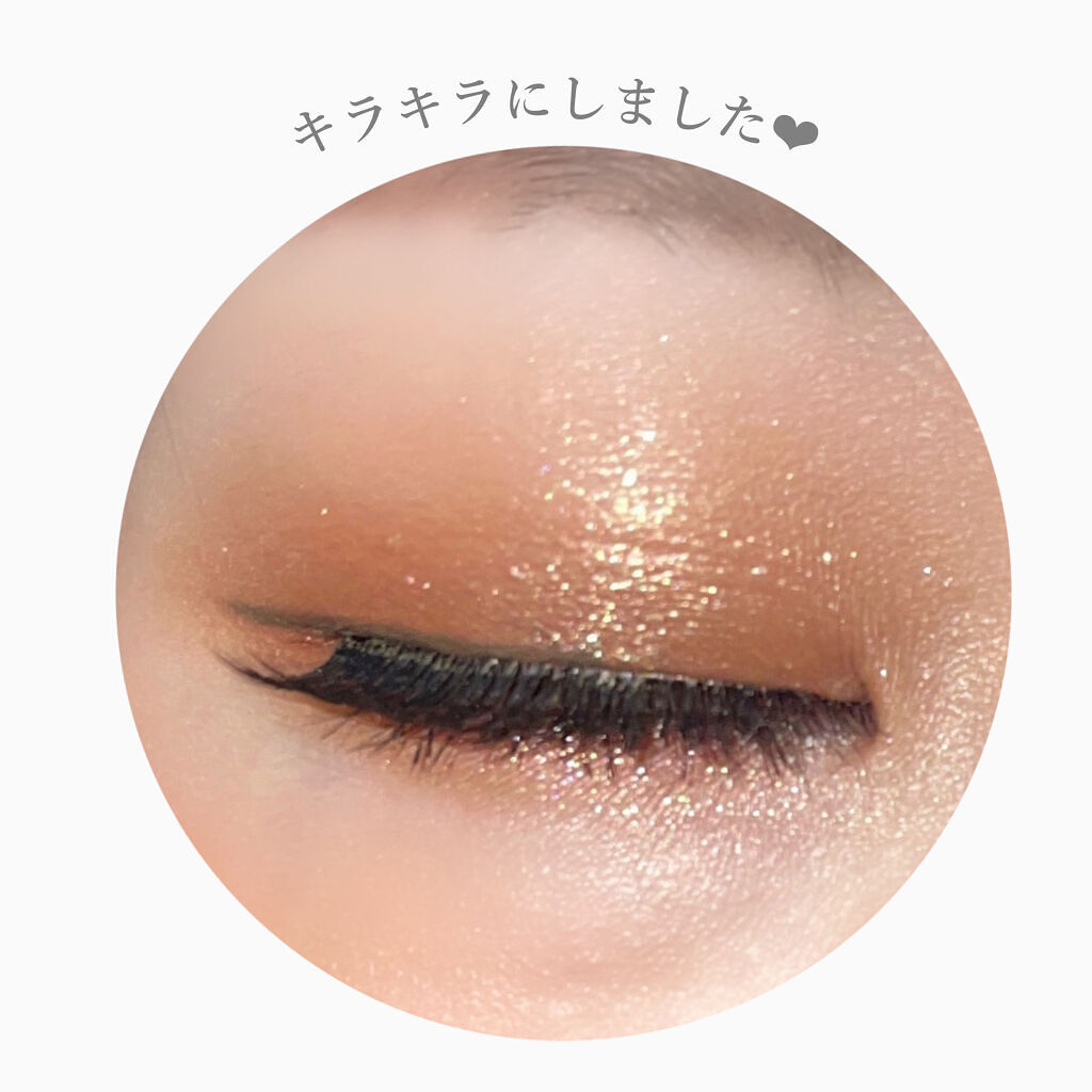 クリーミータッチライナー/キャンメイク/ジェルアイライナーを使ったクチコミ（2枚目）