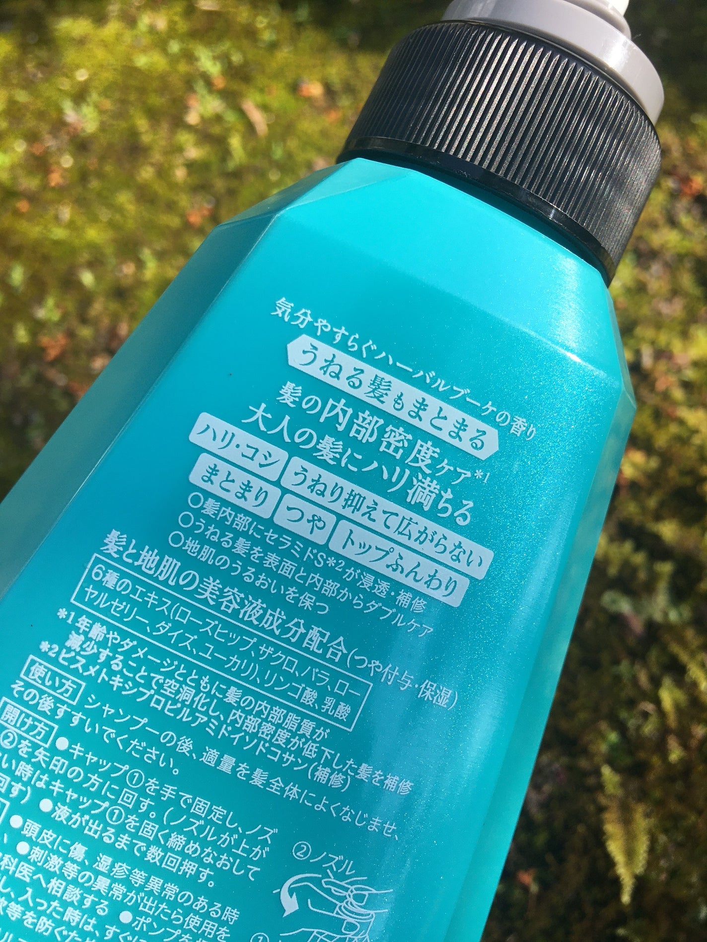 シャンプー/コンディショナー うねる髪もまとまる/セグレタ/市販シャンプーを使ったクチコミ(6枚目)