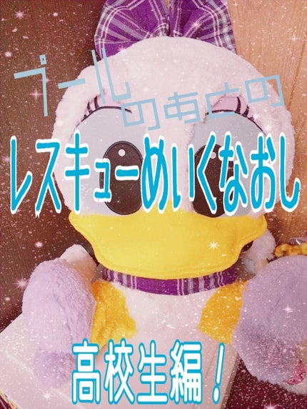 ハトムギ化粧水(ナチュリエ スキンコンディショナー R )/ナチュリエ/化粧水を使ったクチコミ(1枚目)