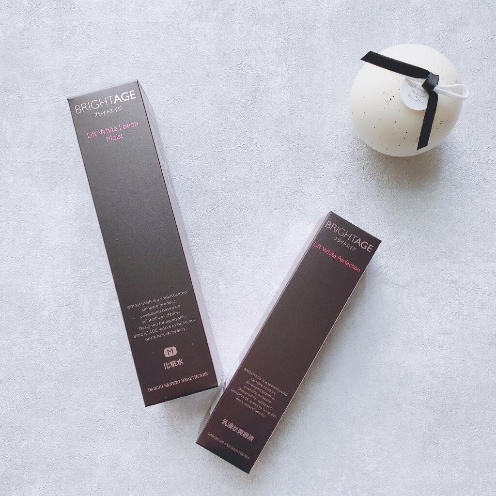 リフトホワイト パーフェクション/BRIGHTAGE/美容液を使ったクチコミ（2枚目）